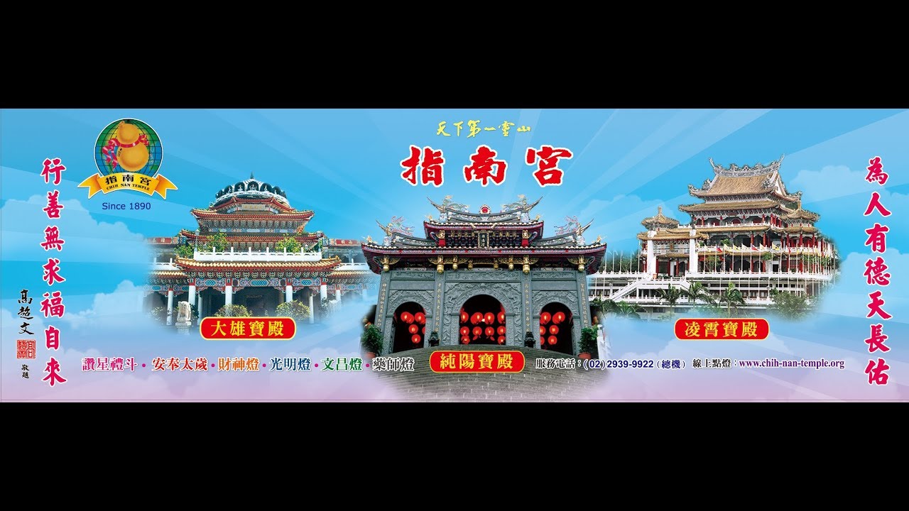 游戏攻略
