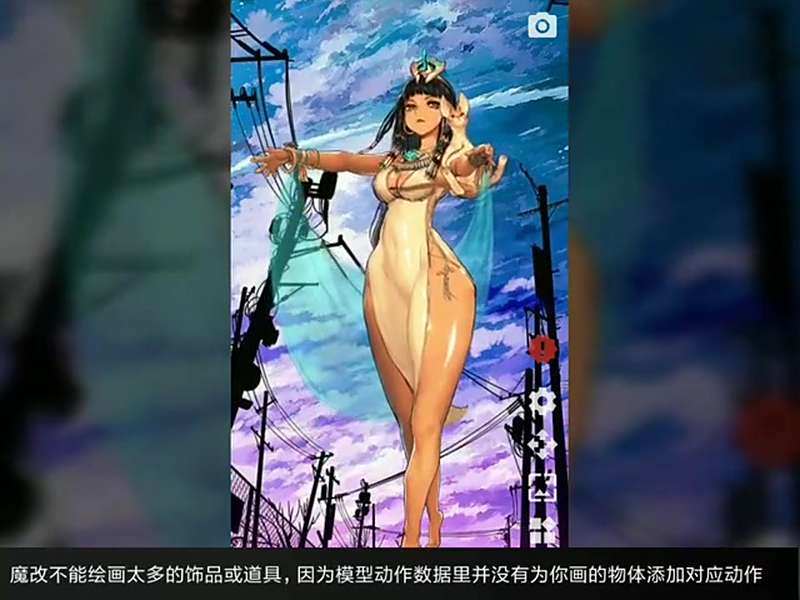 游戏攻略