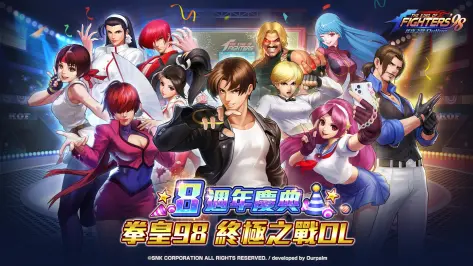 游戏攻略