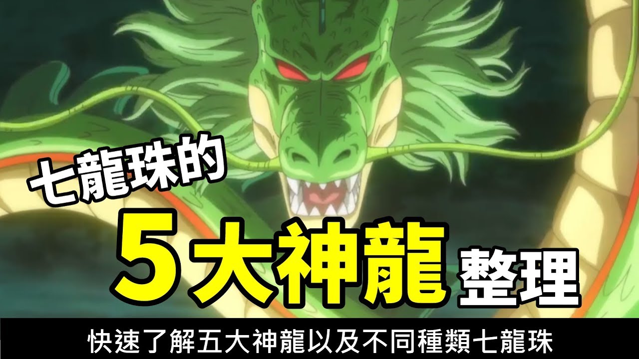 游戏攻略