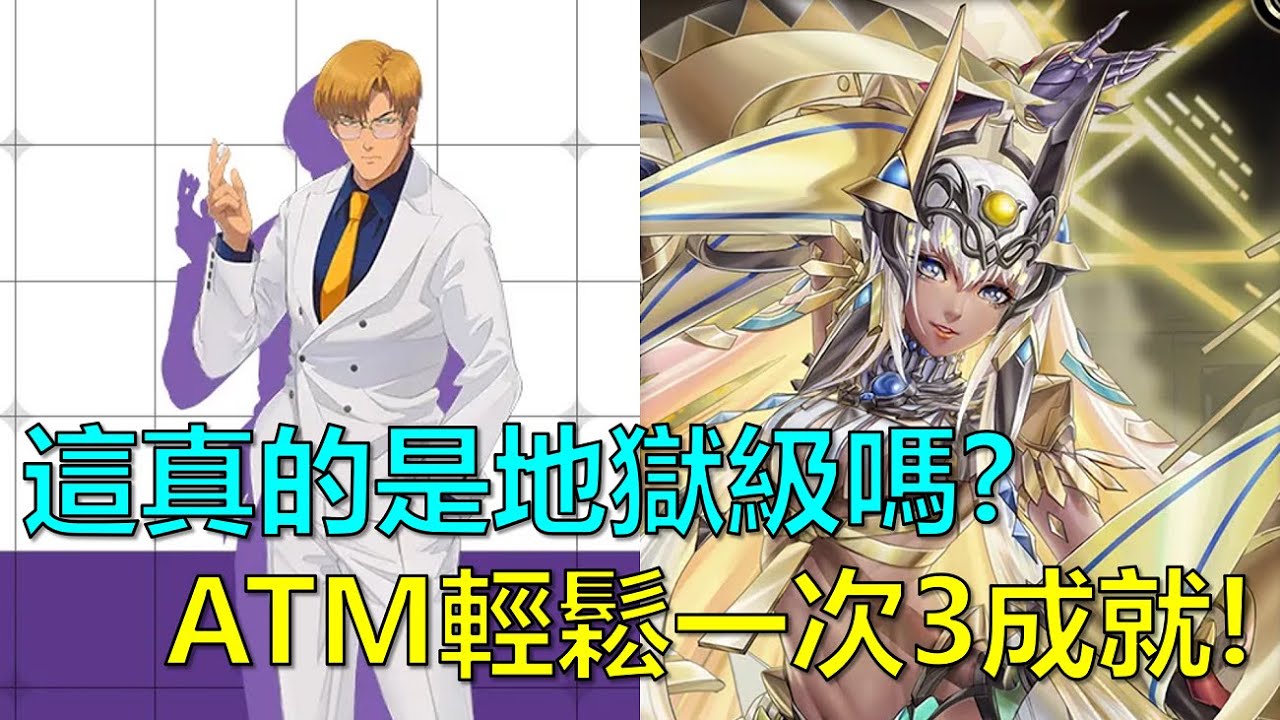 游戏相关