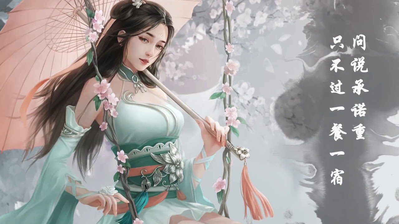 游戏相关
