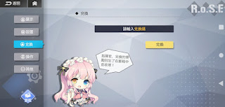 游戏相关