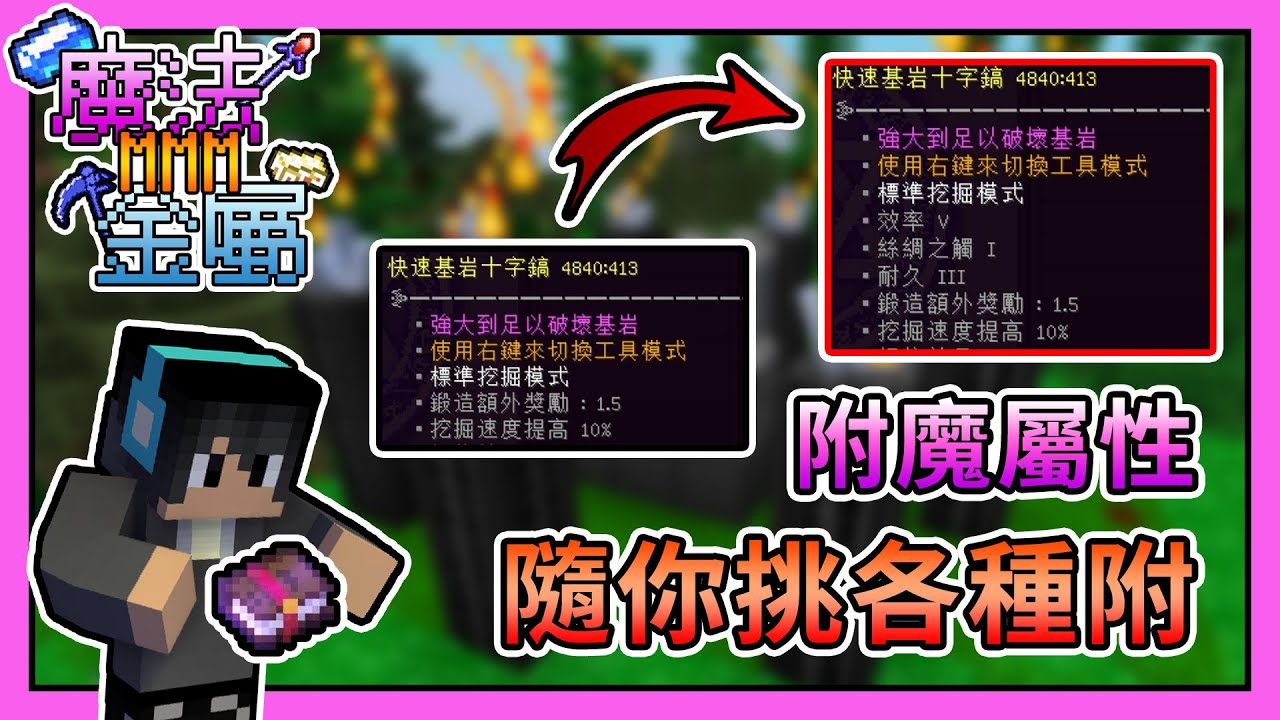 游戏相关