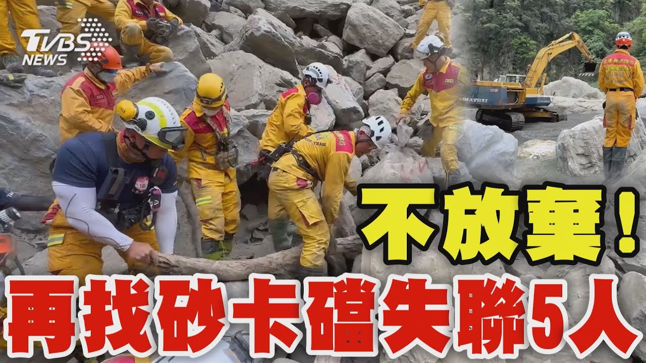 游戏相关