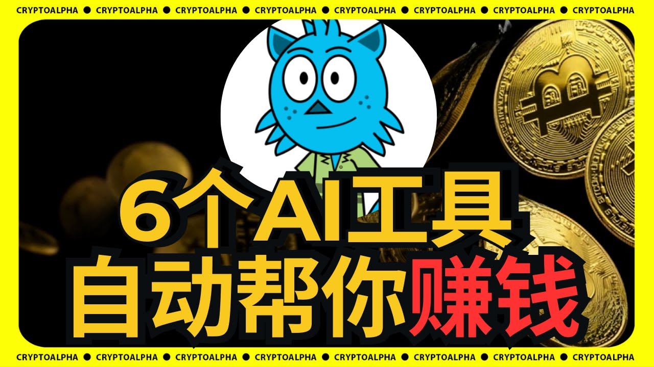 游戏相关