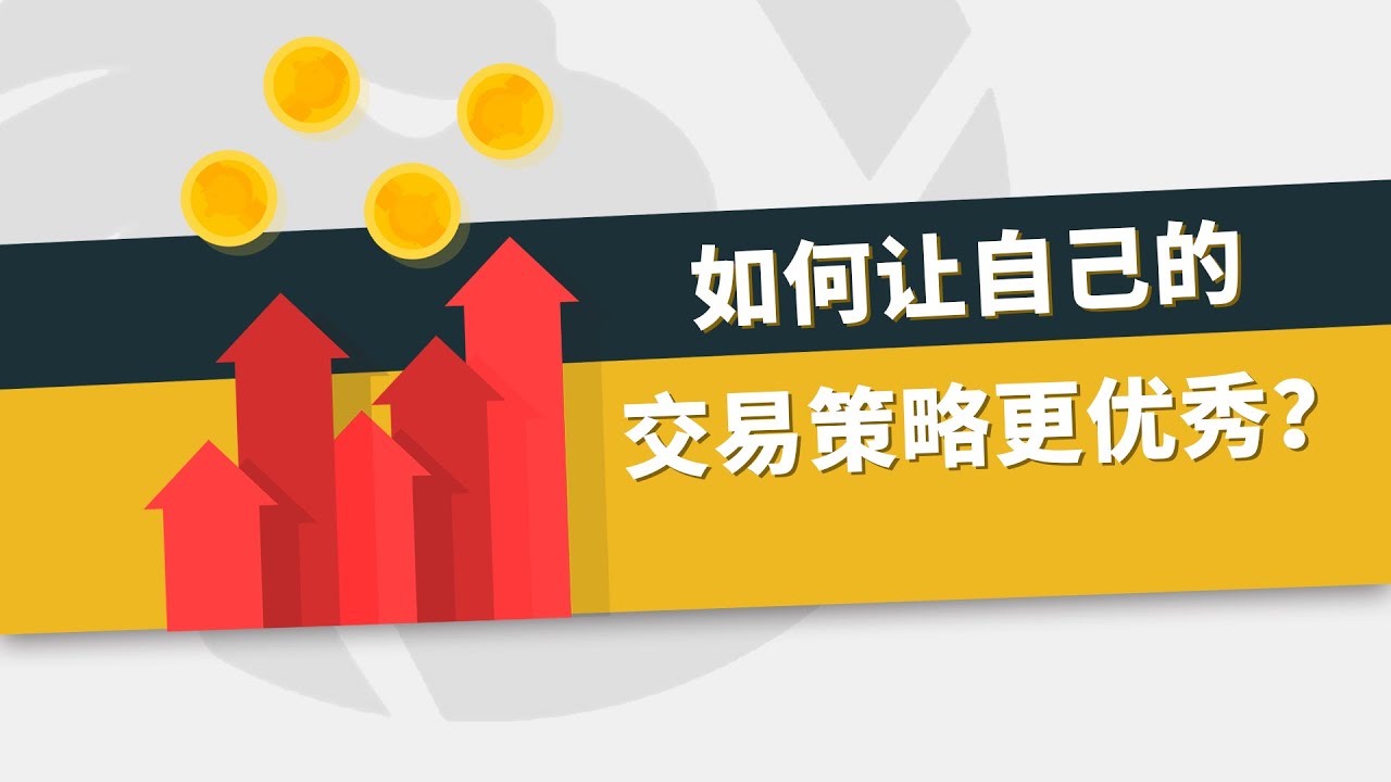 游戏相关