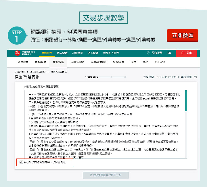 游戏相关