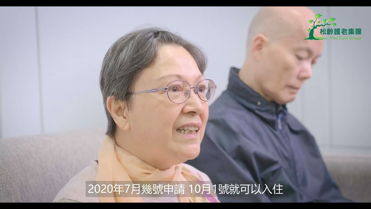 游戏相关