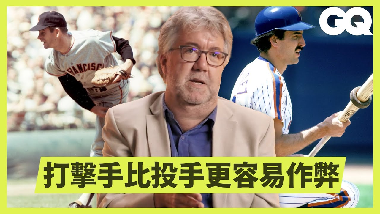 游戏相关