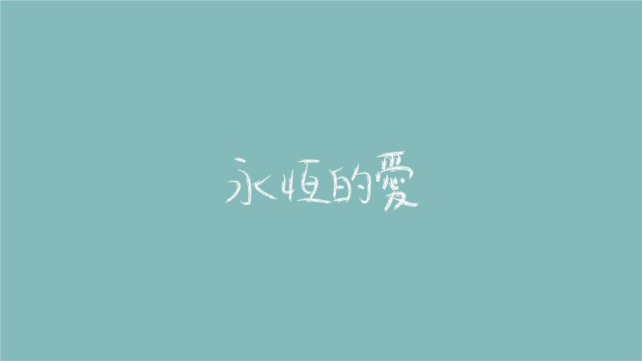 游戏相关