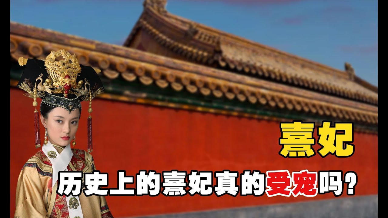 游戏相关
