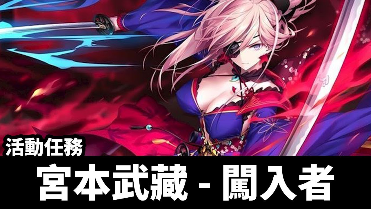 游戏相关