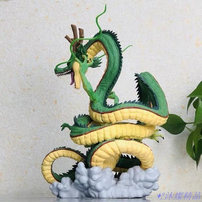 游戏相关