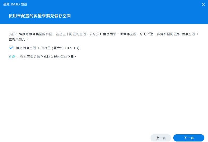 游戏相关