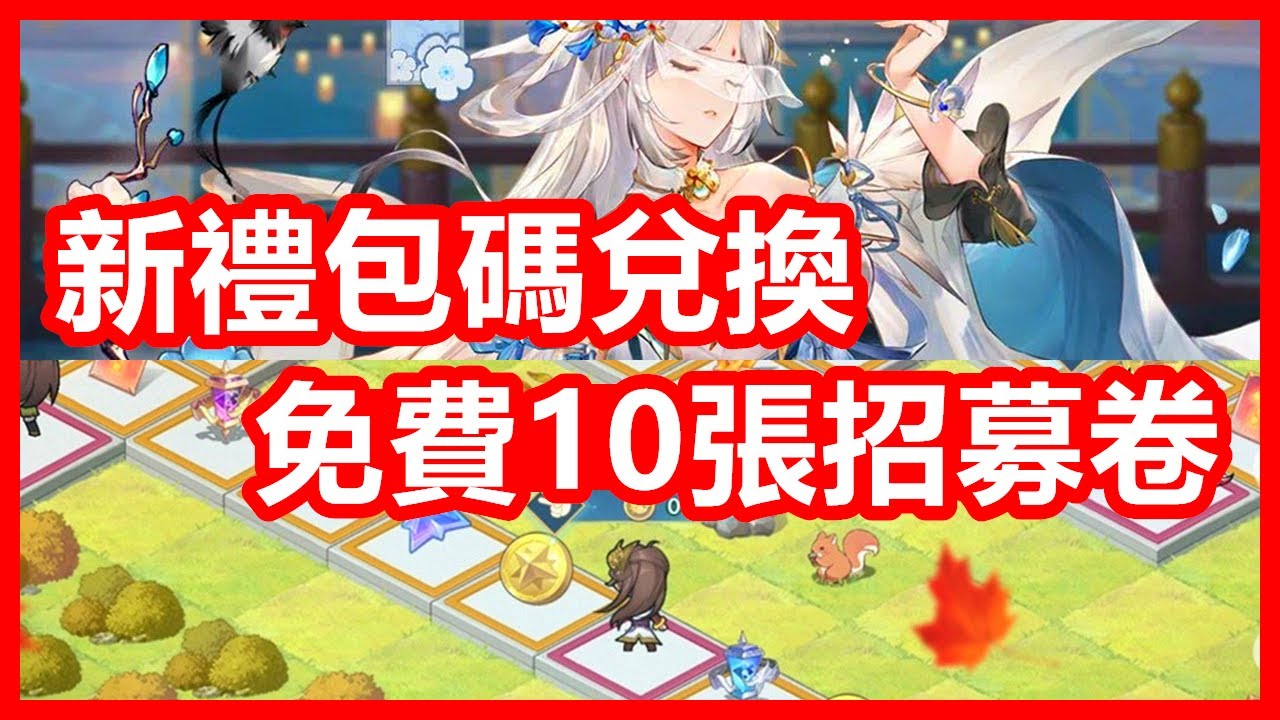 游戏相关