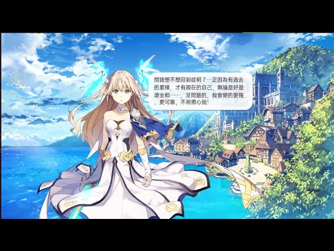 游戏相关