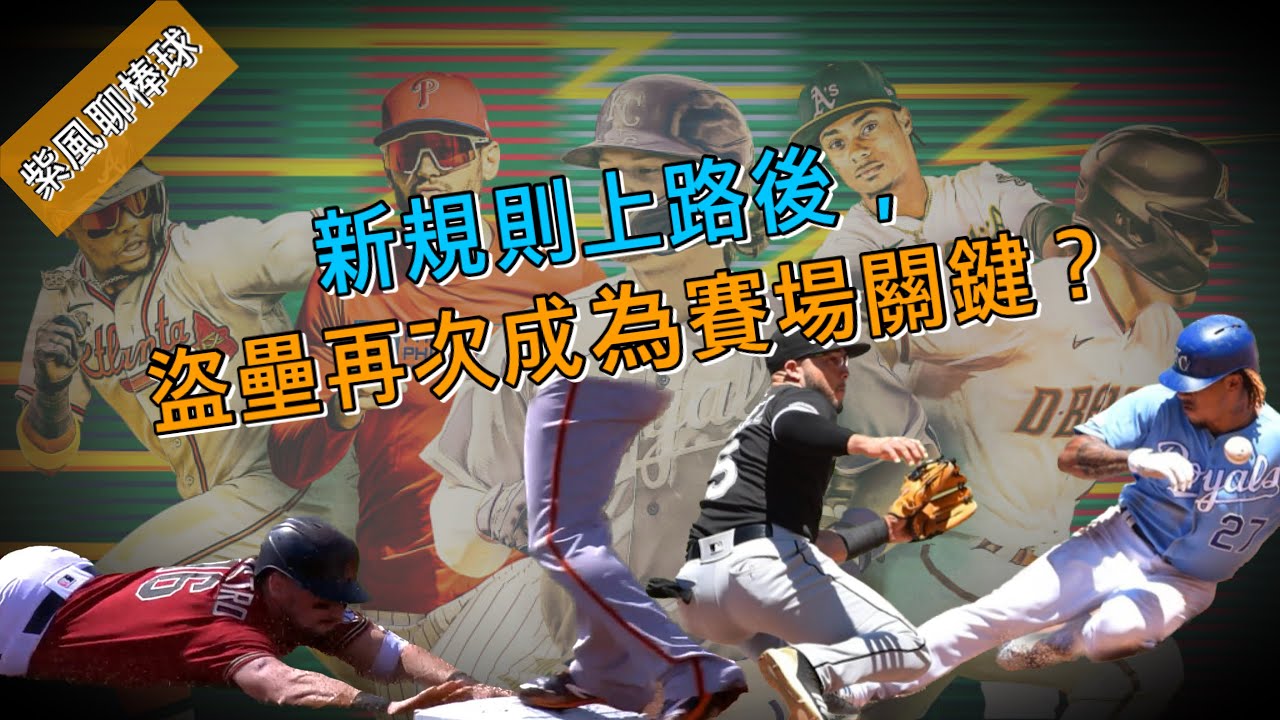 游戏相关