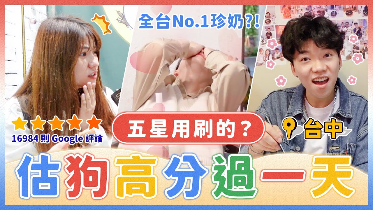 游戏相关