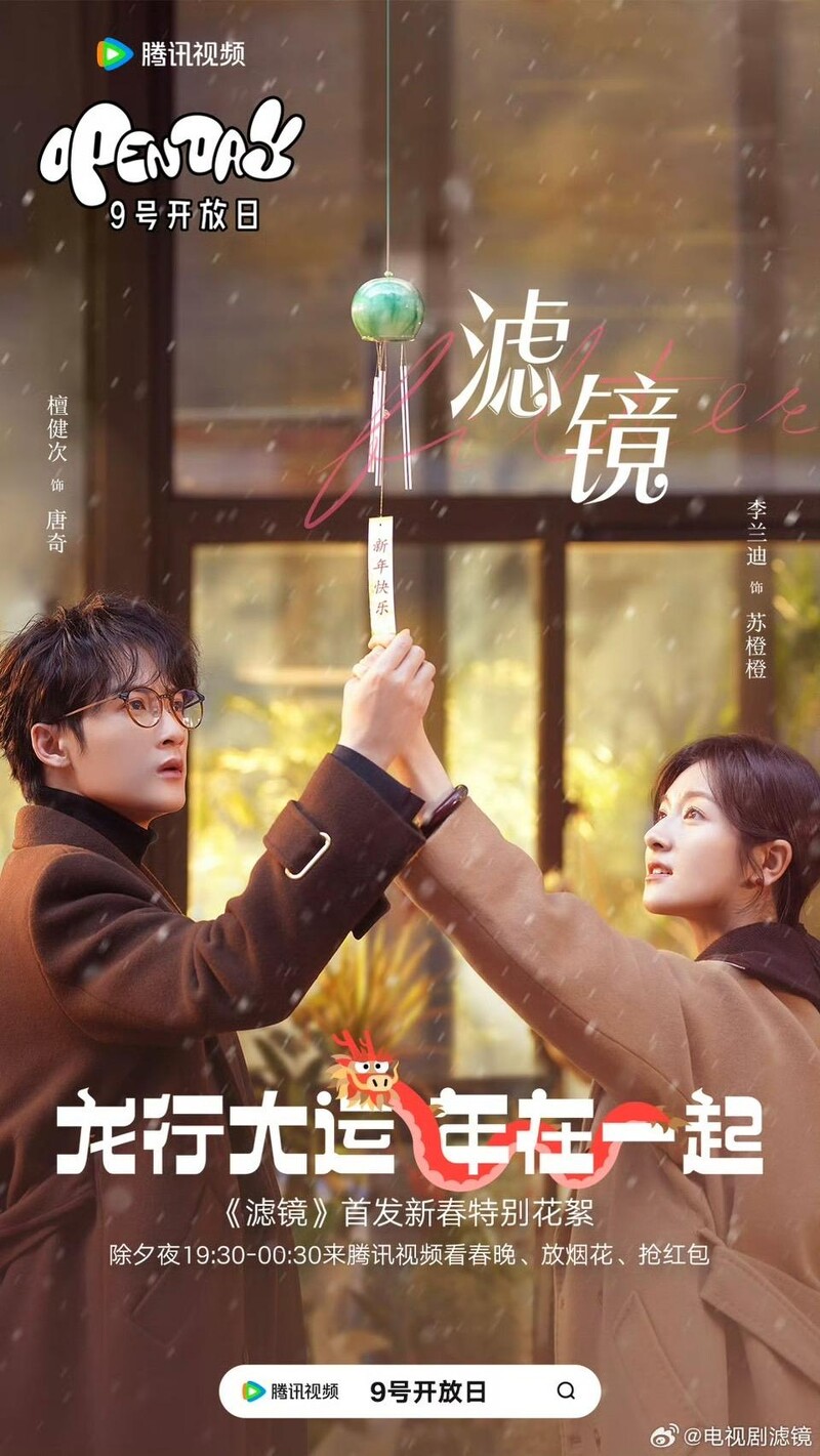 游戏相关