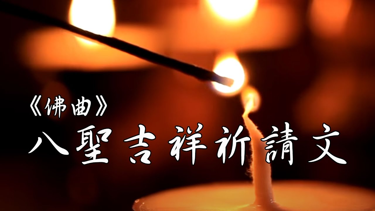 游戏相关