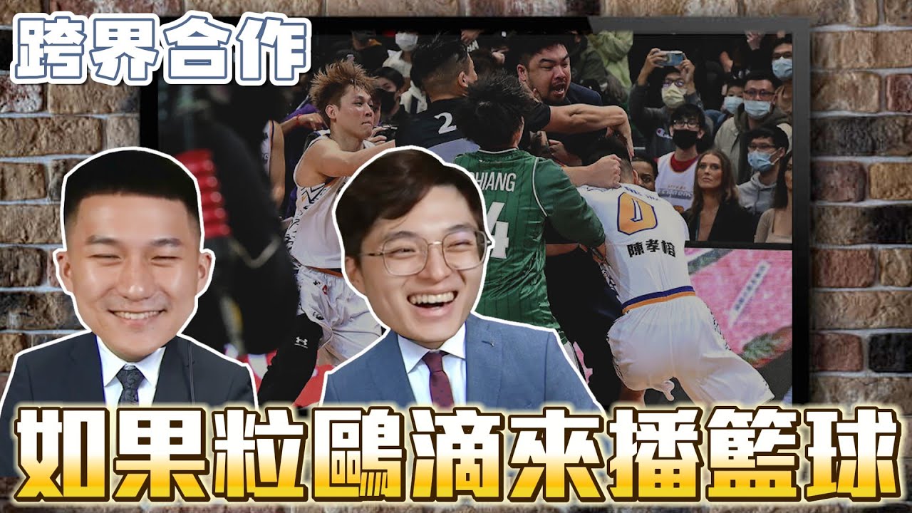 游戏相关