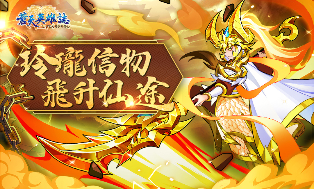 游戏相关