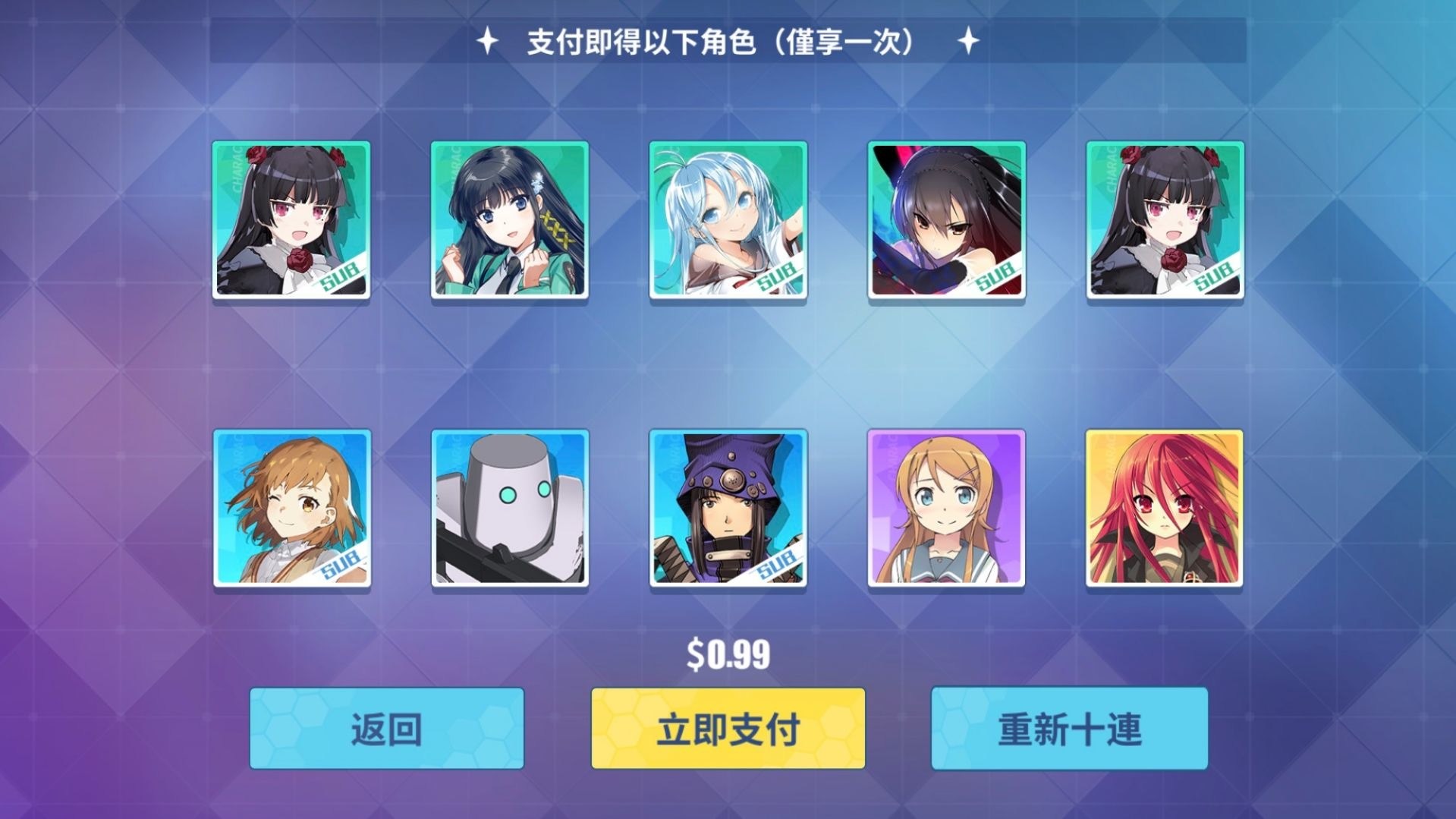 游戏相关