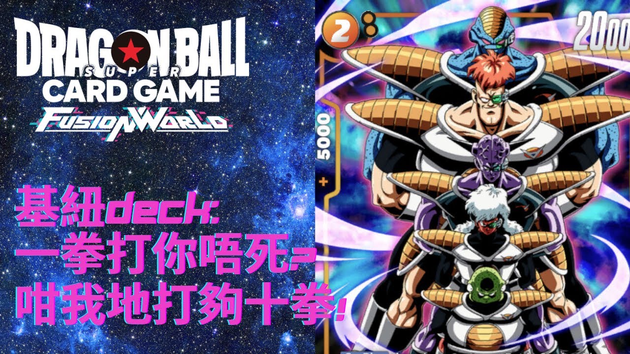 游戏相关