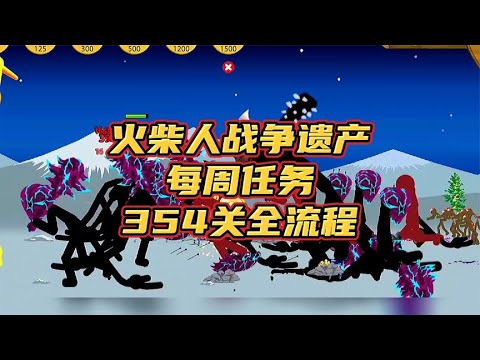 游戏相关
