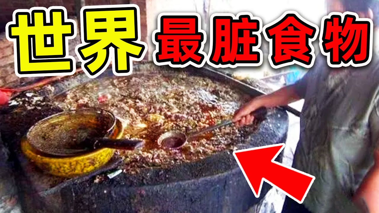 游戏相关
