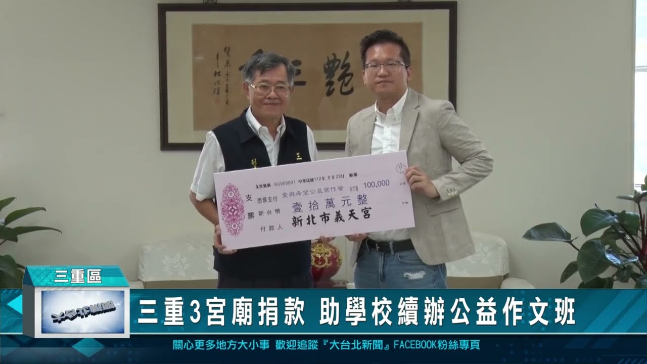 游戏相关