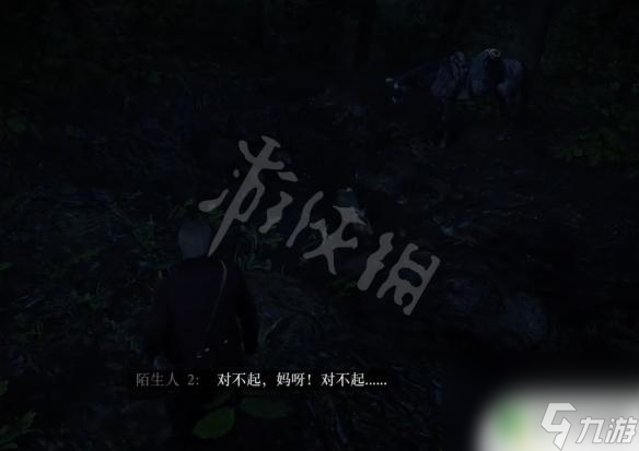 游戏相关