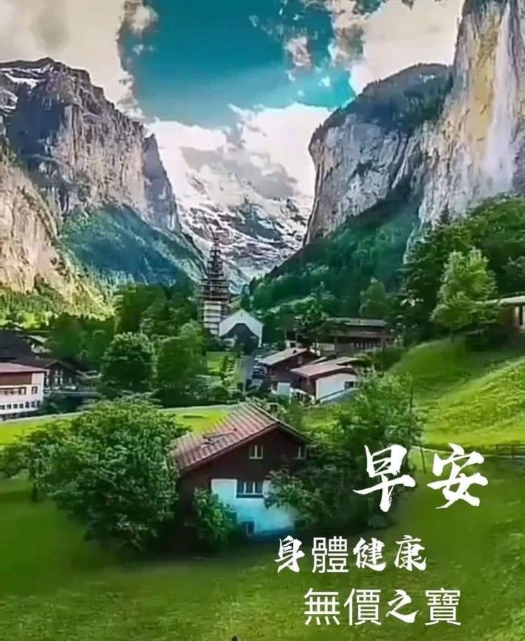 游戏相关