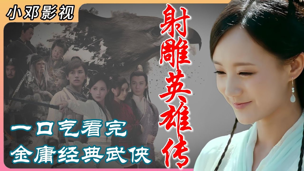游戏相关