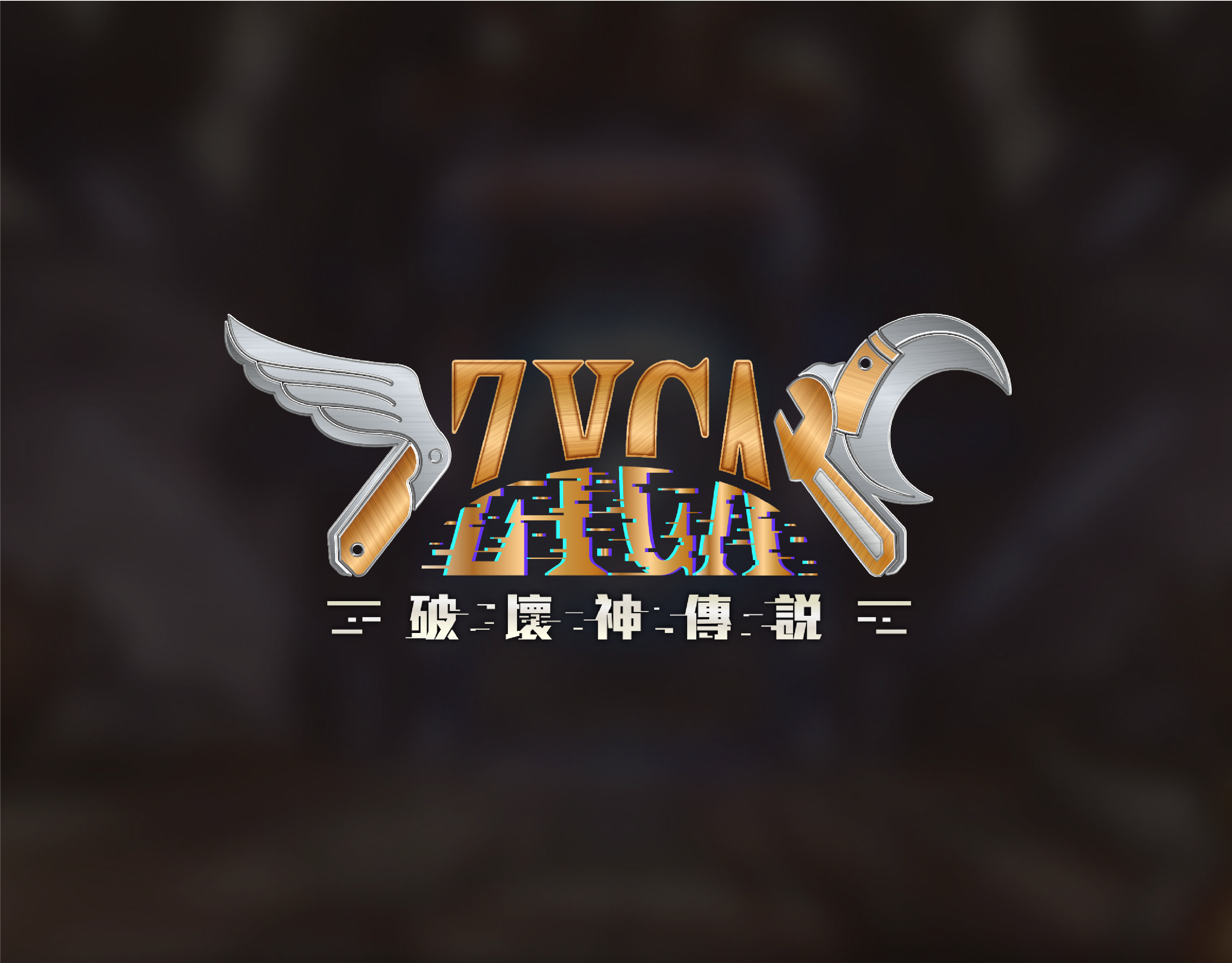 養成類手游推薦