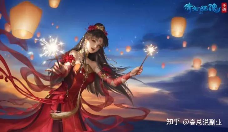 倩女幽魂手游怎么搬砖