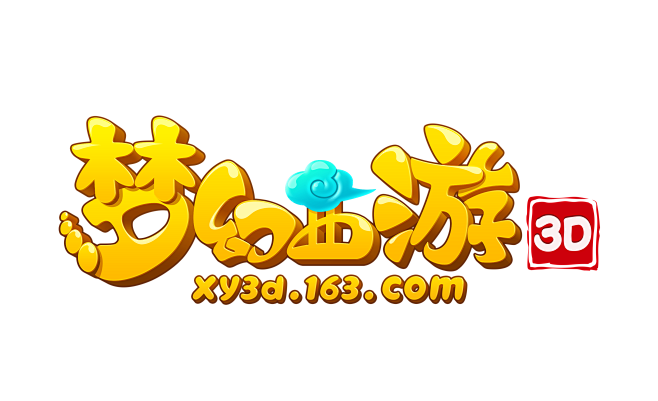 梦幻西游手游平民玩什么职业好