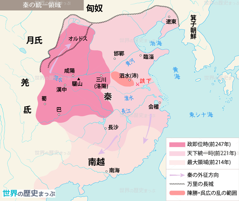 秦时明月沧海最强阵容推荐搭配，秦时明月沧海手游最强阵容