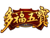 千年類游戲推薦