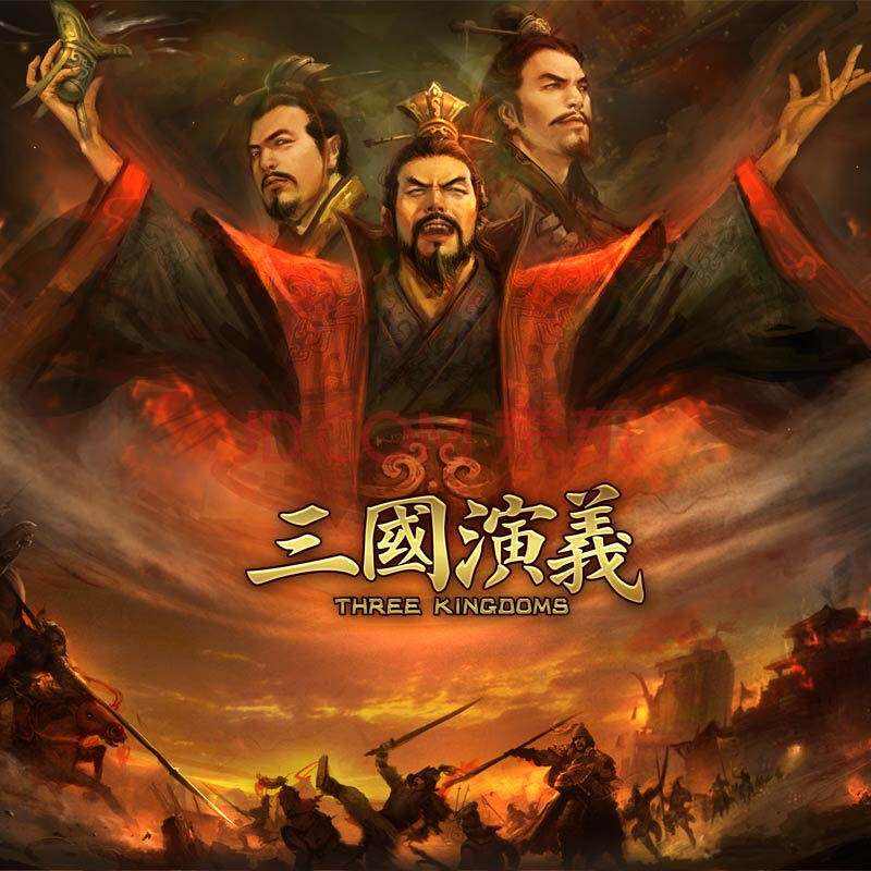 三国谋定天下平民适合玩哪个职业