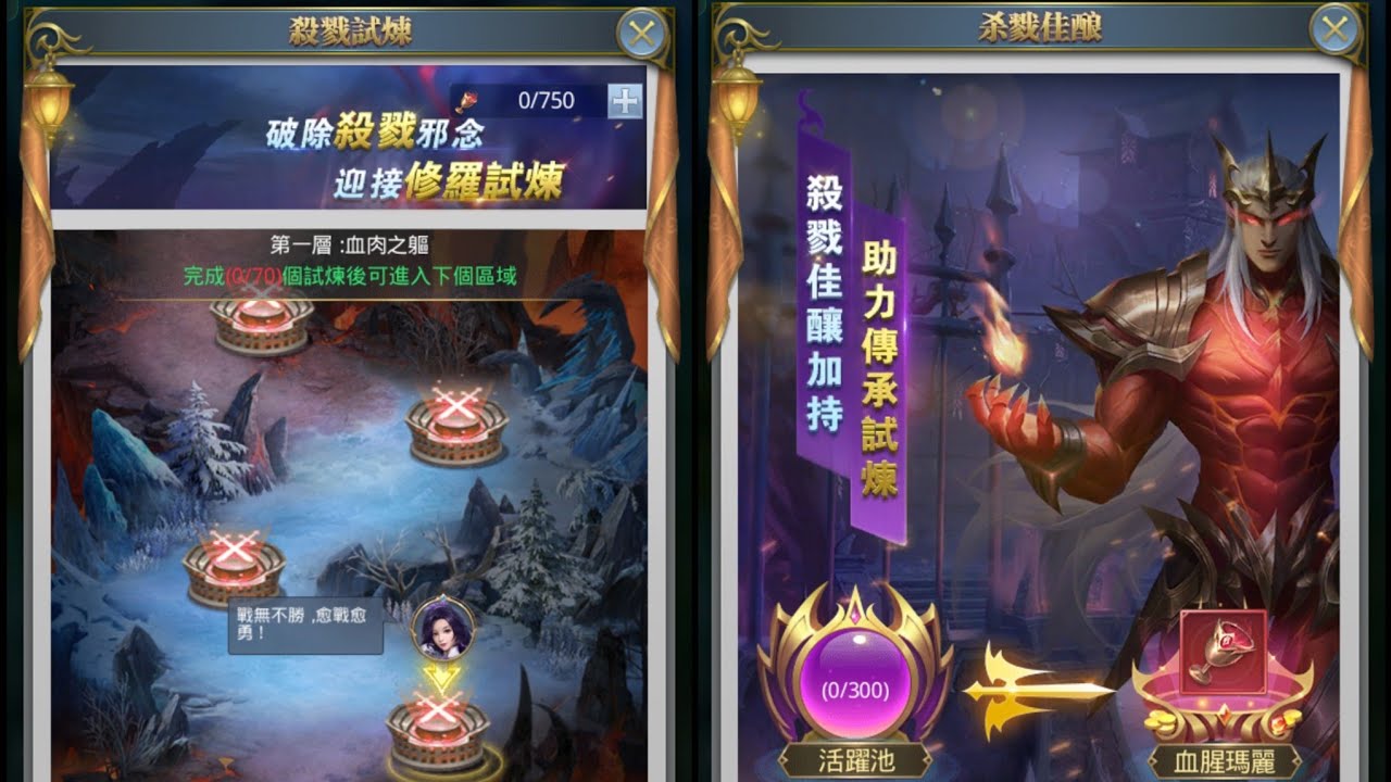 斗羅大陸h5平民怎麼玩，斗羅大陸h5平民玩家攻略