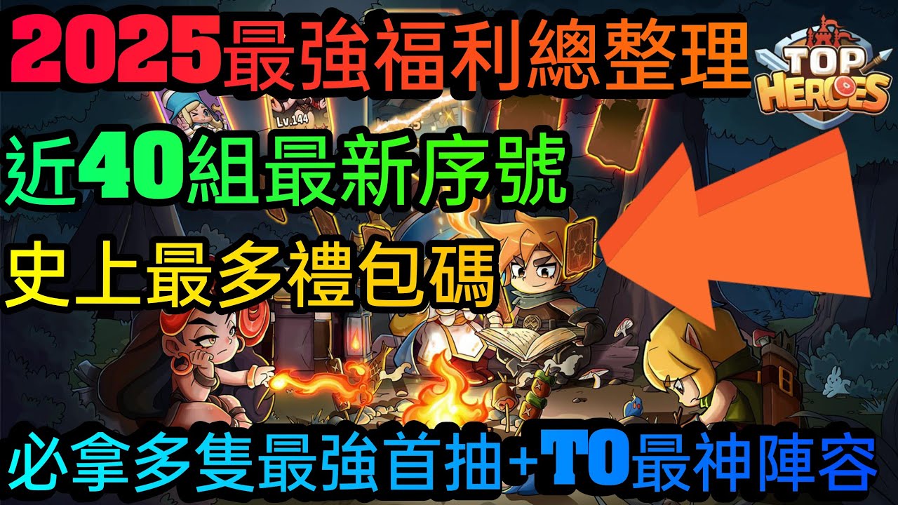 职业介绍